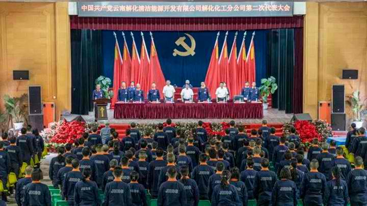 mile体育：我国燃气