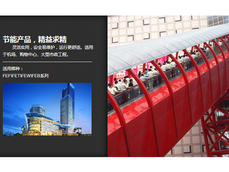 明镜天法 老楼私装电梯被拆!法官:安全高于便利邻居合法合理